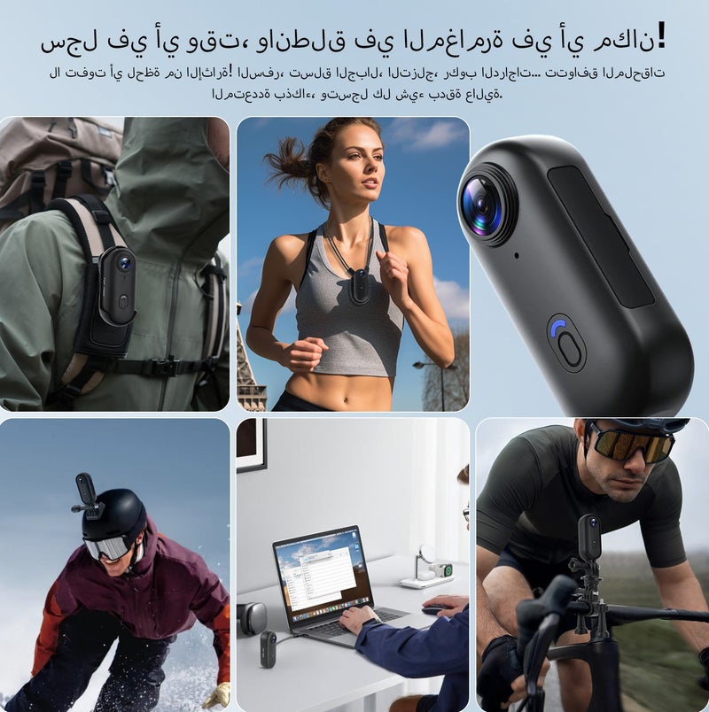 بيسوين كاميرا عمل 360 درجة ، حجم صغير ، جبل في أي مكان ، مسجل فيديو قابل للارتداء WiFi 120 درجة زاوية واسعة ، 10 + إكسسوارات ركوب الدراجات السفر الحيوانات الأليفة المشي الرياضة (64G-Card ، الأسود) - Image 4